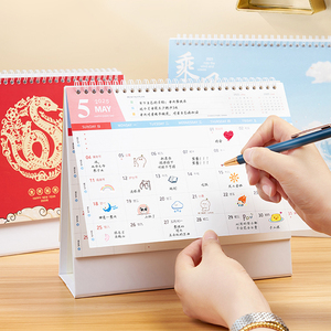 Nhà Máy bán hàng trực tiếp Lịch in tùy chỉnh bảng calendarios OEM giấy nghệ thuật bàn lịch với Sticker - Product Image 2