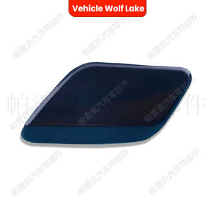 Cubierta Decorativa para Lavafaros Delanteros de Vehículo Wolf Lake para Volvo S60 2011-2013, ABS, Lado Izquierdo y Derecho, 39802681 39802699 - Product Image 4