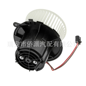 Moteur de soufflerie de climatisation Mercedes-Benz TYC700277 2128200708 Pièce de rechange - Product Image 5
