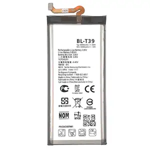 एलजी के लिए मोबाइल फोन प्रतिस्थापन बैटरी BL-T39 G7 ThinQ G710 Q7 + LMQ610 2890mAh 3.85V