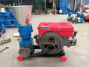 <span class=keywords><strong>Presse</strong></span> à <span class=keywords><strong>granulés</strong></span> de paille diesel multifonctionnelle 35HP pour l'élevage de poulets et de canards - Product Image 3