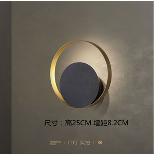 Minimalist Nordic Style Creative Wall Lamps Postmodern Design for Luxury Background Wall Bedroom <b>Side</b> Hallway for Living Room - Product Image 6