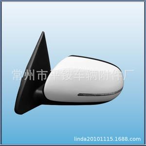 Ensemble de rétroviseurs Kia 879400C460, coque en ABS blanche, miroir plan pour remplacement et réparation - Product Image 1