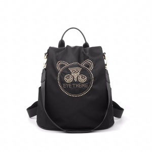 2025 superficie dello zaino <span class=keywords><strong>nera</strong></span> con motivo orso carino intarsiata con diamanti lucidi, <span class=keywords><strong>borsa</strong></span> Organizer da viaggio ad alta qualità 2700 # - Product Image 2