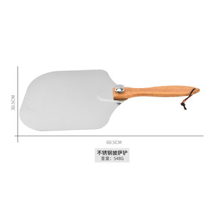 Folding Aluminum Pizza Spatula 12 Inch Wooden Handle Detachable Cake Pizza Transfer <b>Tool</b> Half Moon Cutter Set - Product Image 3