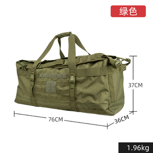 DFB106 106L 105L 100L Sacs de camping tactiques imperméables de grande capacité 106L - Product Image 2