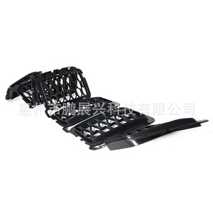 Rejilla de Radiador Negra Tipo Panal de Abeja para Jeep Grand Cherokee 68317863AA, para Modelos 2017-2020 - Product Image 1