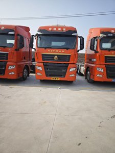 SINOTRUK SITRAK C7H 6x4 Sattelzugmaschine |   540 PS <span class=keywords><strong>MAN</strong></span>-Technologie-Motor Euro 5 Zugmaschine - Product Image 3
