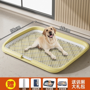 Nuevo Repelente Ultrasónico para Perros, Placa Plana para Inodoro, Dispositivo Ultrasónico de Entrenamiento para Perros, Anti Ladridos, Inodoro para Perros con Protección Contra Salpicaduras - Product Image 5