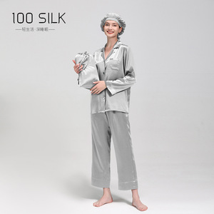 Großhandel 19MM 6A Pure Silk Pyjamas 2-teiliges Set Damen Mulberry Silk Pyjamas - Product Image 4