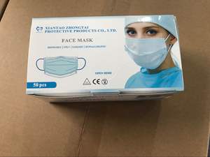 3 رقائق غير المنسوجة الجراحية قناع للوجه يستخدم مرة واحدة الطبية الأنف قناع - Product Image 4