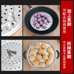 Bandeja de vapor de acero inoxidable con patas, apilable de 4 niveles, para cocinar pan y bollos al vapor, uso doméstico en la cocina. - Product Image 4