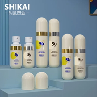 Bouteilles en plastique d'emballage cosmétique de luxe 80ml 100ml 120ml 4 Oz vide blanc capsule désodorisant fin brouillard vaporisateur
