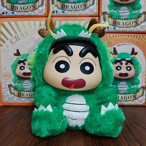 2025 Édition Limitée 100% Authentique Shin-Chan Figurines en Peluche PVC Boîte Mystère Série Dragon Vol.2 4 Pièces/Boîte Jouets Kawaii de Collection 25cm 1/12 - Product Image 4