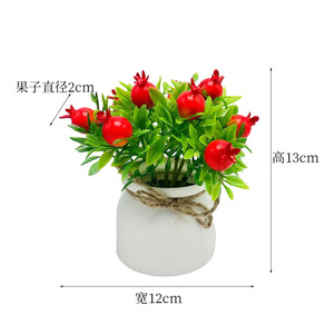 Mini Bonsái de Frutas Artificiales Paulon de 13 cm, Plantas en Maceta de Plástico con Lazo, Decoración para el Hogar, Naranja, Chile, Granada, Cereza - Product Image 5