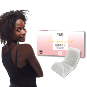 Patch en coton biologique jetable personnalisé pour les soins du lotus des neiges Tampon hygiénique vaginal à base de plantes pour restauration écologique pour femmes - Product Image 1