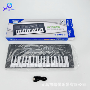 Teclado electrónico Yinyue de 37 teclas, color negro, con micrófono, instrumento musical portátil para niños de 5 a 14 años - Product Image 3