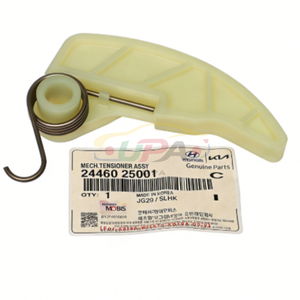 ระบบเครื่องยนต์คุณภาพสูง MECH.TENSIONER ASSY 24460-25001 2446025001 สำหรับฮุนได แอคเซนต์ 24460 25001 - Product Image 5
