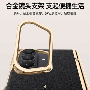 Funda <span class=keywords><strong>de</strong></span> teléfono <span class=keywords><strong>de</strong></span> cuero PU suave chapado con soporte para cámara, funda plegable para teléfono móvil con bisagra para Samsung Galaxy Z Fold <span class=keywords><strong>7</strong></span> - Product Image 2