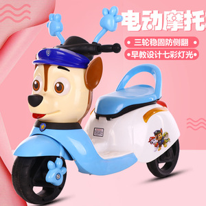Motocicleta Eléctrica Paw Patrol para Niños de 1 a 6 Años, Juguete Montable a Batería con Luces y Música, Color Azul - Product Image 3