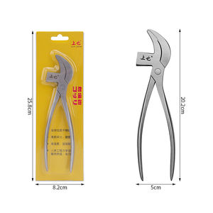 Oferta Especial: Herramientas de Cuero para Calzado, Alicates de Reparación Tipo Pico para Cortar Calzado - Product Image 2