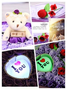 Regalos de San Valentín, Caja de Rosas, Jabones en Forma de Rosa, Rosas Eternas, Globos de Pétalos de Galaxia, Osito de Peluche para San Valentín, Te Amo, Regalo de San Valentín - Product Image 5