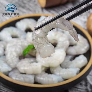 Venta caliente de fábrica Productos de mariscos Eliminación de concha y cabeza e hilo de cola 100/200 Gambas crudas congeladas carne de camarones vannamei blanco - Product Image 3