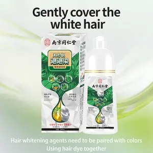 ホット販売サロン使用ナチュラルヘア染料植物バブルヘア染料シャンプーバブルヘア染料