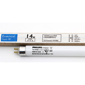 Tube lumineux CFL <span class=keywords><strong>T5</strong></span> 14W/<span class=keywords><strong>28W</strong></span> 6000K lumière du jour avec CRI 95 AC 85-265V Durée de vie de 30 000 heures - Product Image 5