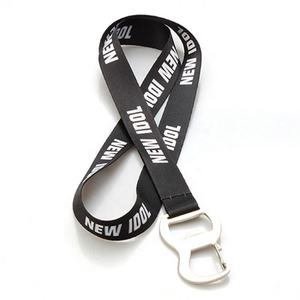 Longes de sublimation personnalisés respectueux de l'environnement avec crochet décapsuleur sérigraphie et impression numérique en polyester - Product Image 1