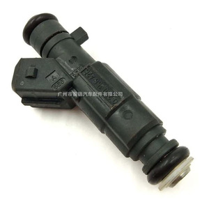 Inyector de Combustible 0280156426 para Great Wall Saiying Tengyi Cool Bear, Pieza de Repuesto - Product Image 1