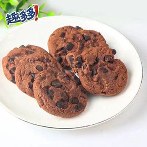 Wholesale Exotic Snacks: Chocolate-flavored Biscuits, 85g Colorful Chocolate Chip Cookies, <strong>Desserts</strong>, Asian Snacks - Product Image 5