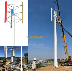 CE Approved 5kw Vertical Wind 250 RPM <b>Generator</b> 96v 120v 220v Home Use SMSH-5KW China Wind Manufacturer SMSH-5KW - Product Image 3