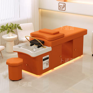 Lettino per Massaggio Thai Head Spa con Circolazione d'Acqua, Telaio in Legno Massiccio, Funzionalità All-in-One per Saloni di Bellezza e Barbieri - Product Image 3