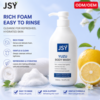 Gel Douche Yuzu Marque Blanche Moussant Hydratant Nettoyant Doux et Profond Rafraîchissant 500mL OEM ODM Soins de la Peau