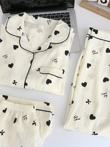 Conjunto de Pijama de Verano de Tres Piezas en Algodón con Diseño de Nubes para Mujer, Top de Manga Corta con Estampado de Nubes, Pantalones Largos, Estilo Japonés, Inspirado en <span class=keywords><strong>Instagram</strong></span> - Product Image 2
