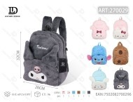 Plush <b>Backpack</b> For <b>Kids</b> 31cm-50cm Unisex Stuffed Animal Design - Product Image 1