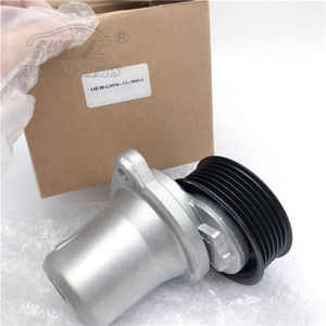 L3P9-15-980A L3P915980D Vente en gros de pièces automobiles HDE, tendeur de courroie pour Mazda 6 - Product Image 5