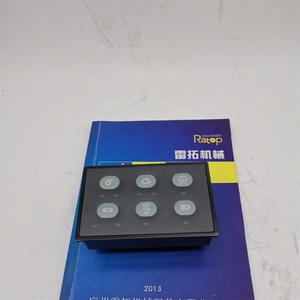 Panneau de commande d'essuie-glace neuf 163-6701 1636701 pour E320C E325C E330C - Product Image 3