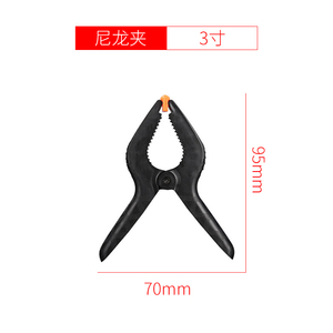 Pince de réparation d'écran de téléphone portable 25 mm, support universel en aluminium pour la séparation de la colle de tablette et le retrait du cadre - Product Image 4