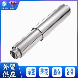 Saint Ruijia <b>Toilet</b> Paper <b>Holder</b> Telescopic Shaft Silver Wall Mounted Bathroom Accessory - Product Image 5