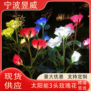 Lampes solaires de jardin en forme de rose, imperméables, LED, pour la décoration de patio, de cour et de chemin - Product Image 5