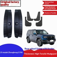 MASSAIT Accessoires de modification pour garde-boue avant et arrière, et doublure de roue arrière, compatibles avec Chery Jetour T2, Zongheng G700