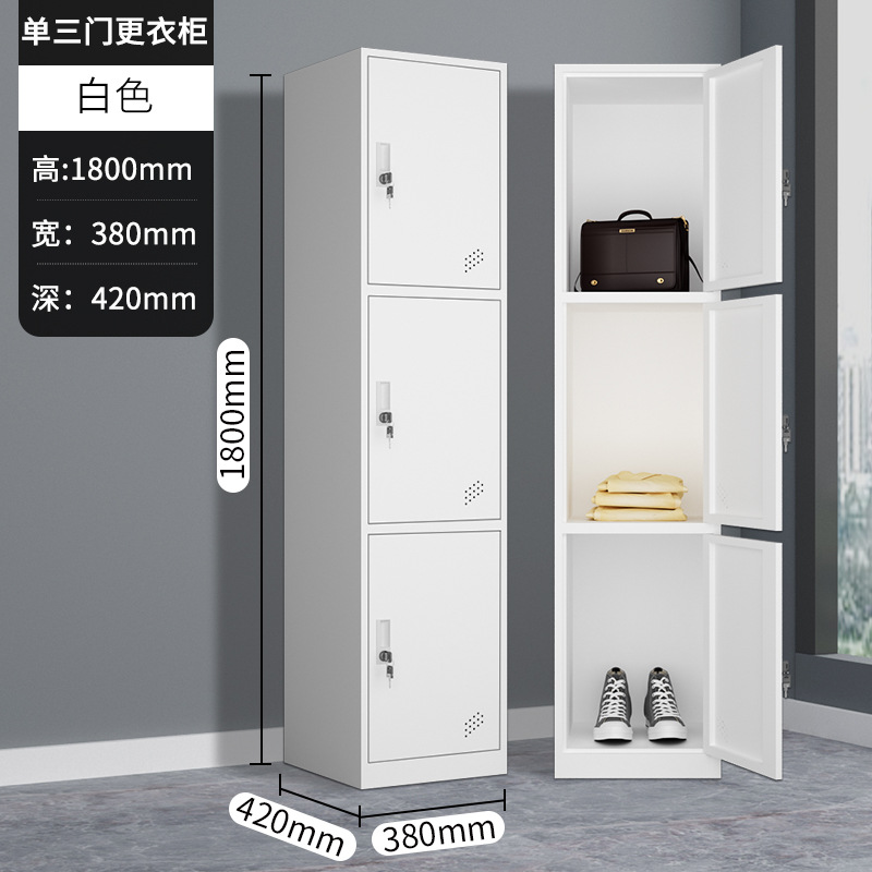 White single three-door