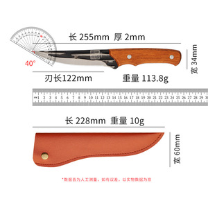 Hand-forged Longquan <b>knife</b>, a one-piece cutting <b>knife</b> for slaughtering pigs, cattle, and sheep, a household pork deboning - Product Image 5