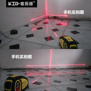 Kzd Laser <b>Level</b> 550cm Crosshair Measuring Tape With Leveling Function For Construction - Product Image 2