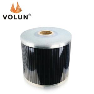 Lámina de calefacción por suelo radiante de bajo voltaje 12V calefaccion <span class=keywords><strong>pelicula</strong></span> 12V - Product Image 4