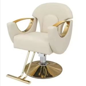 Hot Selling Hair <b>Salon</b> <b>Furniture</b> Reclining Barber Chair Adjustable Golden Barber Chair Beauty <b>Salon</b> Factory - Product Image 4