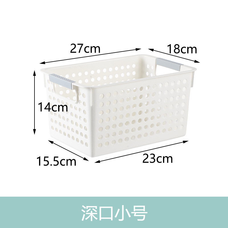 Small, deep-cut white [27*18*14cm]
