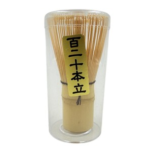 Juego de batidores de té, 100 120 puntas en forma de cono, reutilizables para preparar té matcha - Product Image 2